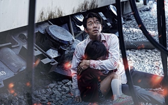 Gaumont to helm US remake of 'Train to Busan'