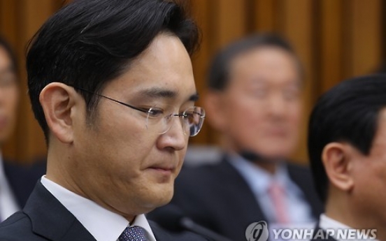 [Reporter's column] Lee Jae-yong’s bitter debut