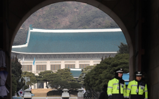 [단독] 靑경호실 '포상 잔치' 논란…