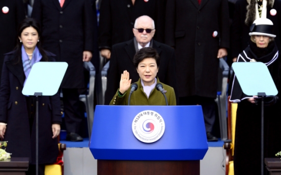 [Newsmaker] Park Geun-hye: the disgraced president