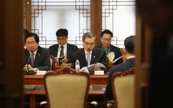Prospects on Korean economy to worsen after impeachment