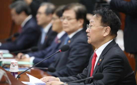 Yoo assures foreign investors economic team will remain vigilant