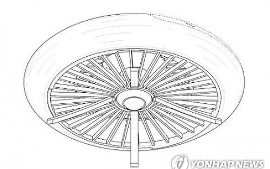 Samsung gets patent on design of disc-shaped drone