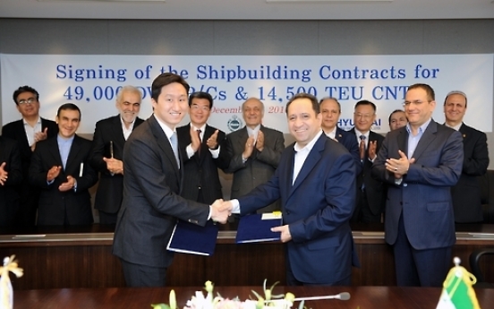 Hyundai Heavy inks $700 million deal with Iranian firm