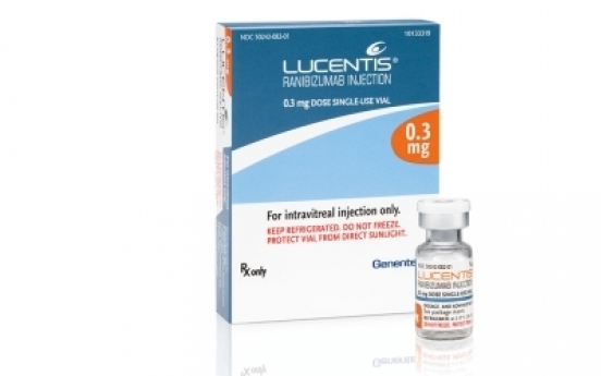 BioCND to begin clinical trials of Lucentis biosimilar in Korea