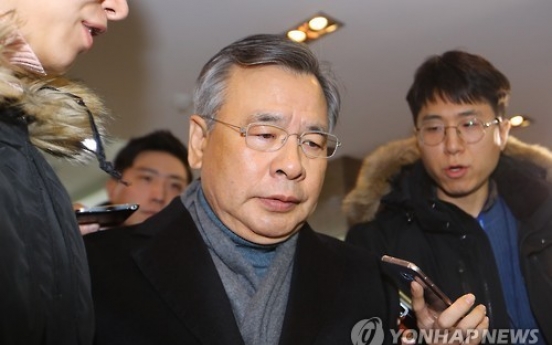 [Newsmaker] Can independent counsel untangle Choi scandal?