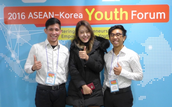 Forum rouses entrepreneurial minds of ASEAN, Korea