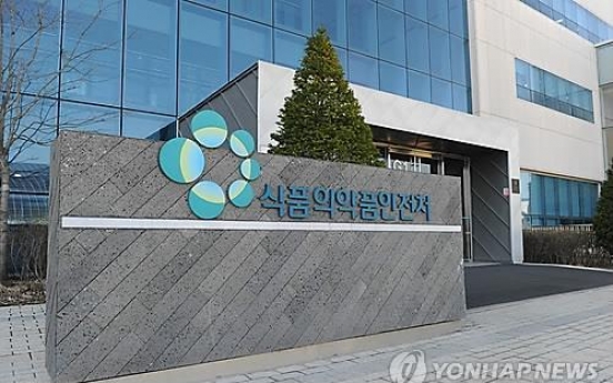 임신테스트기 모든 편의점서 살 수 있다