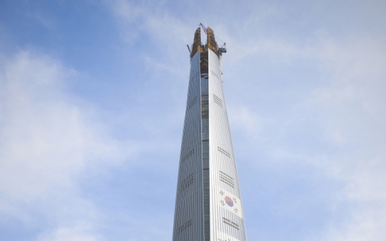 [Duty Free] Lotte Duty Free touts World Tower attractions