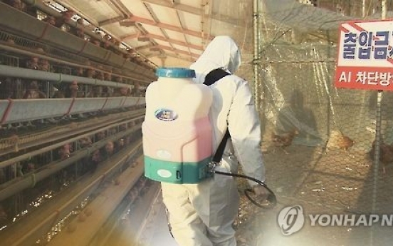 Korea culls 9.81 million poultry over bird flu