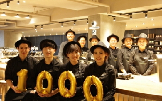 Starbucks Korea opens 1000th store