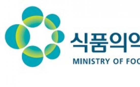 Korean Drug Ministry releases more biosimilar approval results in English