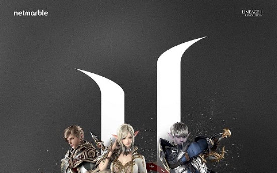 Netmarble releases new mobile RPG ‘Lineage II: Revolution’