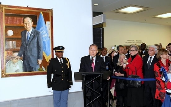 Portrait of outgoing U.N. chief Ban unveiled