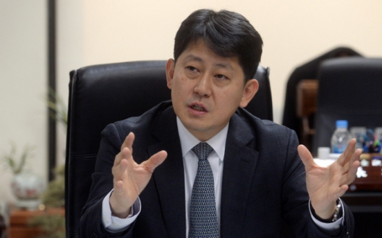 [Herald Interview] Korea to introduce AI to filter out financial crimes