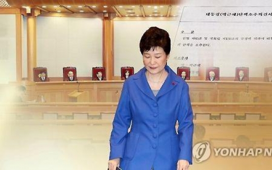 Park remains low-key on fourth anniversary of election victory