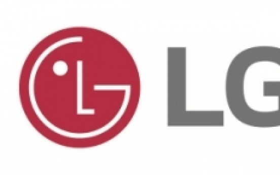 LG Chem vows to lead green biotech sector