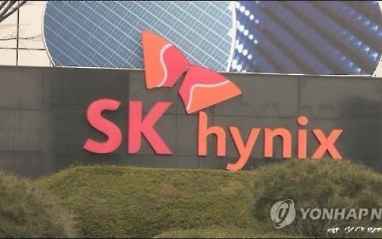 SK hynix to spend 3.15 tln won to expand output of memory chips