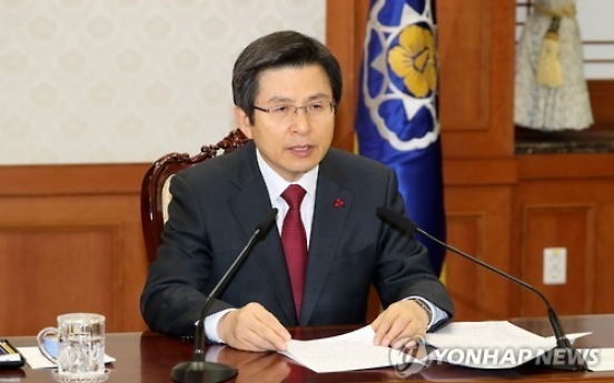 Hwang decries sexual harassment case involving diplomat, calls for tighter discipline