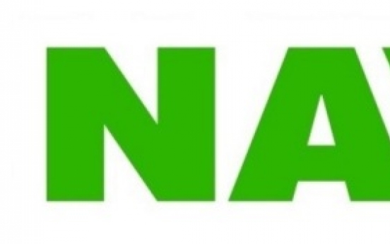 Naver denies government’s unilateral influence over most-searched keywords list