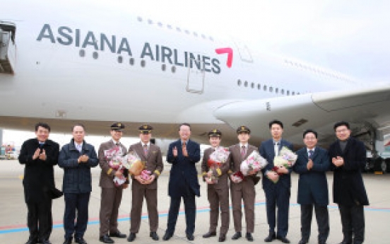 Asiana introduces sixth Airbus 380