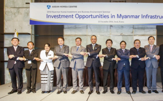 Myanmar woos investments in infrastructure, transport and energy