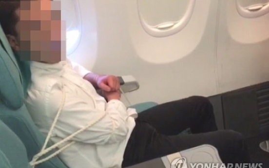 Korean Air revises rules to allow more use of force against in-flight violence