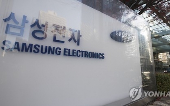 Samsung Electronics retains No. 2 spot in global research spending