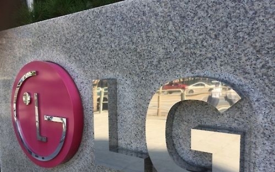 LG Group, first to officially withdraw from FKI