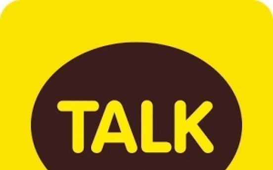 Kakao fined for unilaterally sending notifications to KakaoTalk users