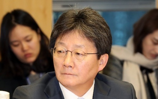 New party concerned about Moon's stance on security