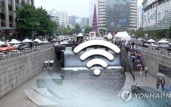 Korea's WiFi getting faster: gov't data