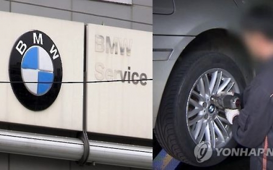 BMW to recall 2,100 cars in Korea over various problems