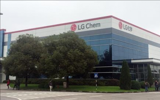 China drops EV subsidies for Samsung SDI, LG Chem