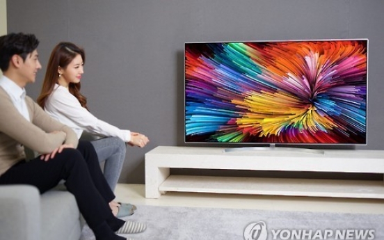 LG unveils ultra high-definition TVs with 'nano cell' technology