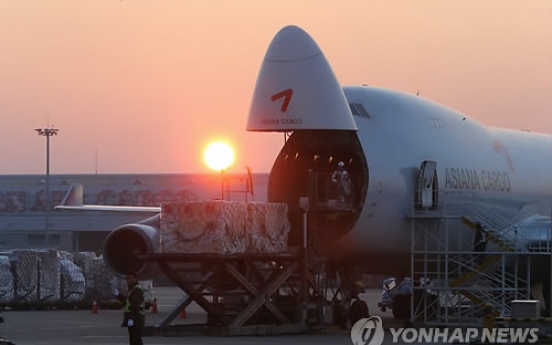 Int'l air cargo at Incheon airport reaches record high in 2016