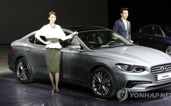 Advances by small carmakers keep S. Korea's auto market growing