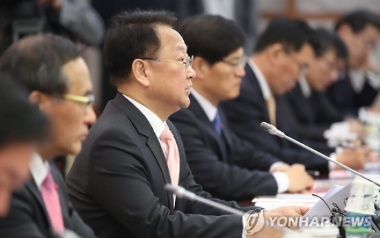 Korea's finance minister vows frontloading to prop up economy