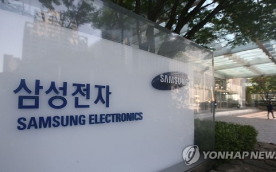 Samsung Electronics’ holding firm could merge with SDS: analyst