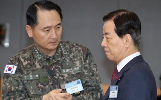 S. Korea to create special unit to strike at NK wartime leadership