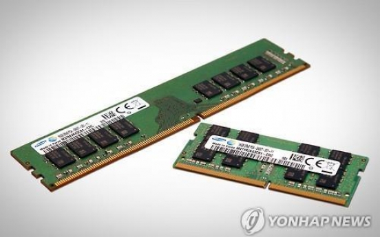 Prices of computer memory chips expected to jump 30% in Q1