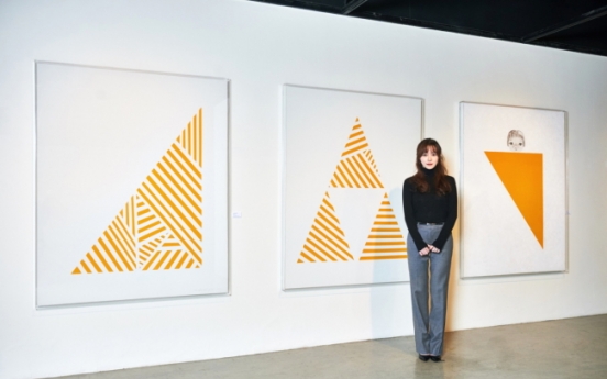 Koo Hye-sun paints fear, uncertainty in ‘Dark Yellow’