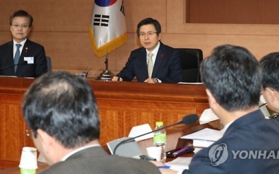 Hwang calls for creating growth dynamos based on creative ideas,new technologies