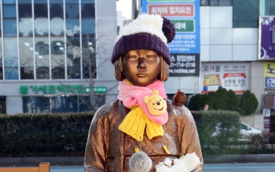 S. Korea expresses regret over Japan's action against ‘comfort women’ statue