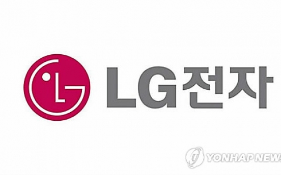 LG Electronics to swing to red in Q4, misses expectations