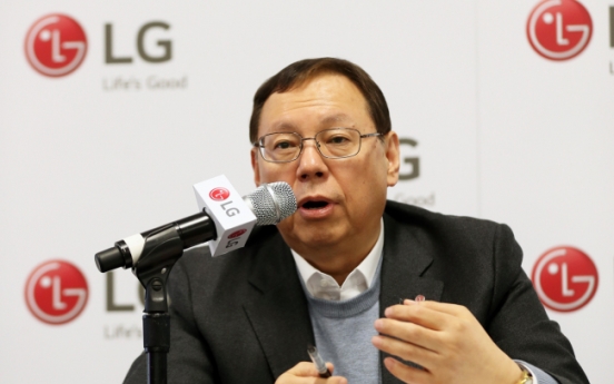 LG Electronics to decide on building new plant in US by H1