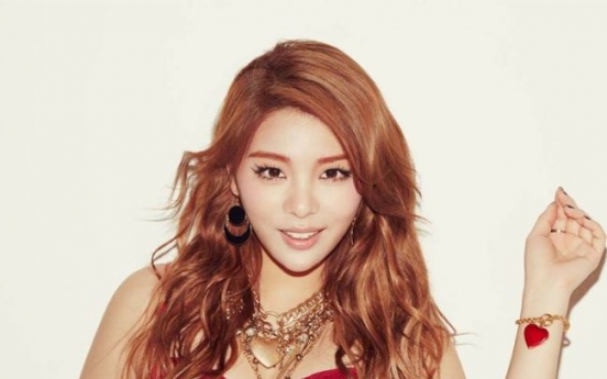 Ailee makes US debut with new stage name