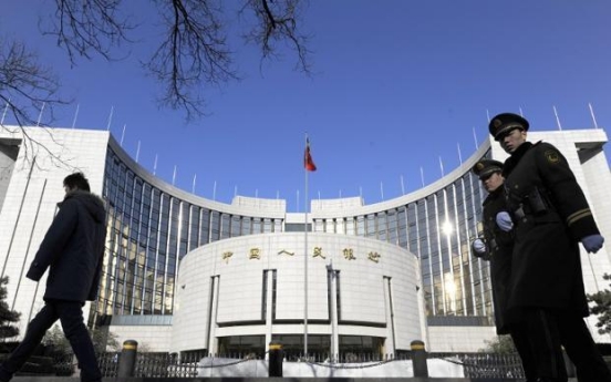 China forex reserves fall by $320b in 2016