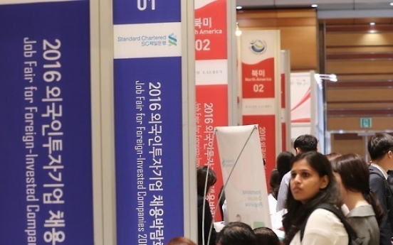 Foreign firms account for 14% of corporate taxes in Korea