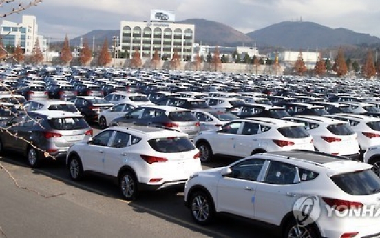 Korea's auto output slips to world’s sixth-largest in 2016